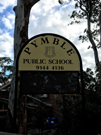 Pymble Public School - Opiniones